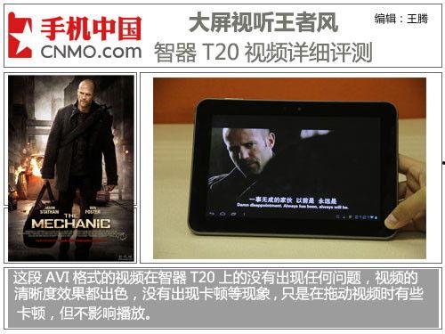 国产视频第5页,精彩纷呈,光影交织的视觉盛宴 第3张 国产视频第5页,精彩纷呈,光影交织的视觉盛宴 第3张