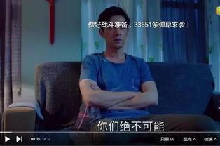 国产福利真实,揭秘我国福利体系的创新与发展  第2张