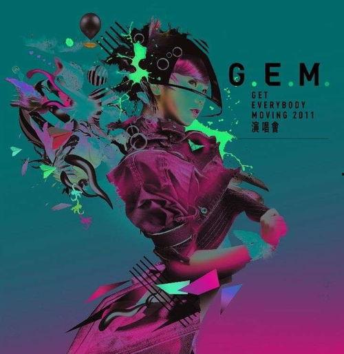 国产一级H,匠心独运，引领潮流的国产影视佳作  第3张