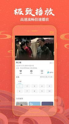 国产视频视频在线,在线观看的视听盛宴  第2张
